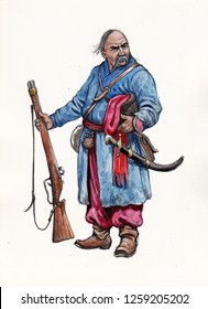 Ukrainian Cossack With Gun.
