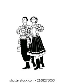 Ukrainian Dance With Typical Costume. 
Black And White Drawing.