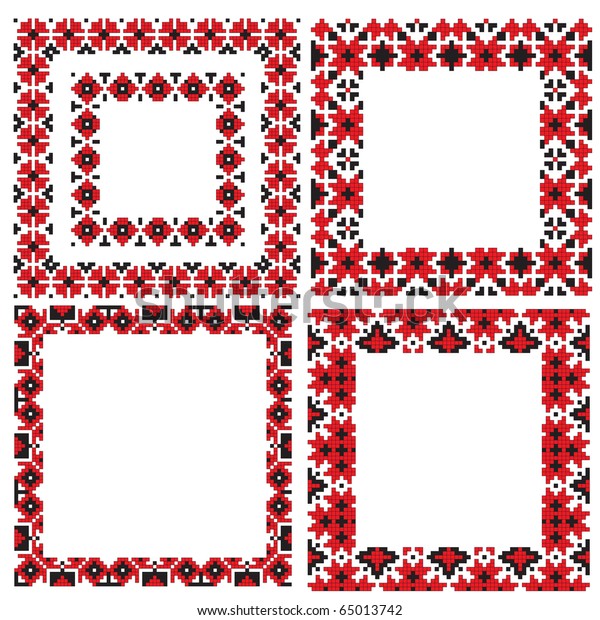 Ukrainian Frames Folk Embroidery Stock Illustration 65013742 | Shutterstock