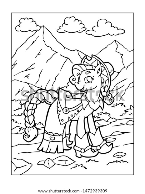 Unicorn Coloring Pages By Number : Unicorn Color By Number Sandbox