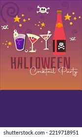 Unique Halloween Cocktail Booze Party Invitation Greeting Card Blank Template