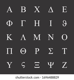 Uppercase Greek Letters Icons Set On The Dark Background