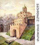 Urban Kievan rus capital outdoor square park road gold age big saint stone templ church dome fort arch wall ruin statue place sky text space view. Nation artist hand drawn past style war border symbol