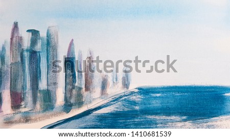 The urban landscape of city. Abstract city painting background. Painting Arab Emirates cityscape. 