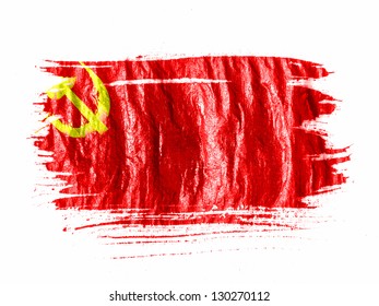 The USSR Flag Painted On  Painted With Watercolor On Wet White Paper