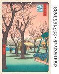 Utagawa Hiroshige (1857) Plum Garden at Kamata. Vintage art drawing illustration, old painting art print. Traditional vintage Japanese painting. Plum garden landscape drawing.