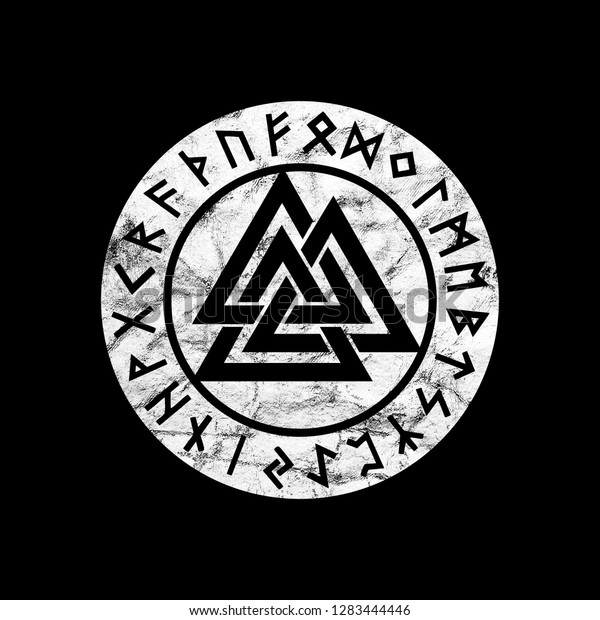 Valknut Odin Symbol Stock Illustration 1283444446