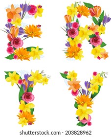 Letter T Flowers Images, Stock Photos & Vectors | Shutterstock