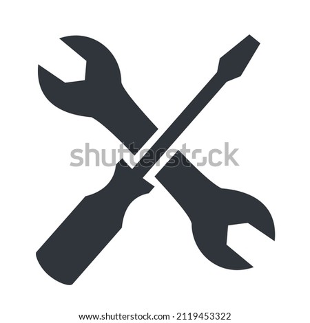 vector icon car settings tool. Stock illustration tool silhouette clipart