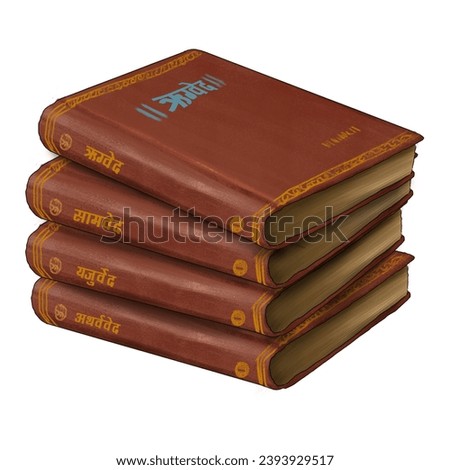 The Vedas are a large body of religious texts originating in ancient India. Composed in Vedic Sanskrit, the texts constitute the oldest layer of Sanskrit literature. Stock photo © 