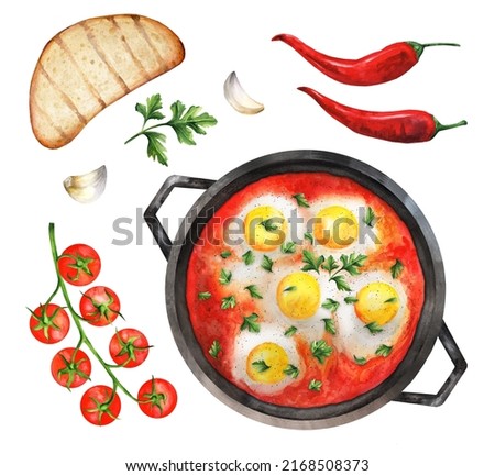 Similar – frying pan with fried omelette