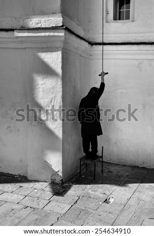 Similar – Image, Stock Photo I’m breaking out! Woman