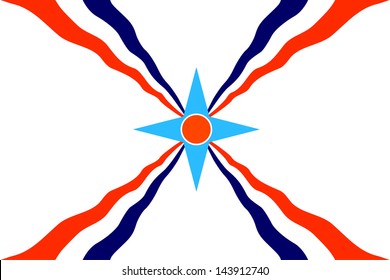 Very Big Size Assyrian People Ethnic Flag