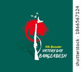 Victory day is a national holiday in Bangladesh celebrated on December 16 to commemorate the victory of the allied forces over the Pakistani forces in the Bangladesh Liberation War in 1971.