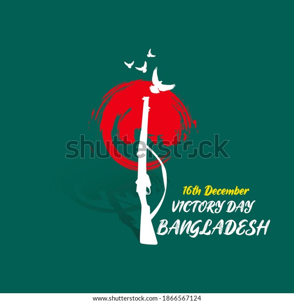 Victory\
day is a national holiday in Bangladesh celebrated on December 16\
to commemorate the victory of the allied forces over the Pakistani\
forces in the Bangladesh Liberation War in\
1971.