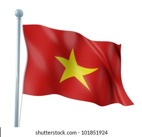 Vietnam Flag Icon Stock Vector (Royalty Free) 293665997