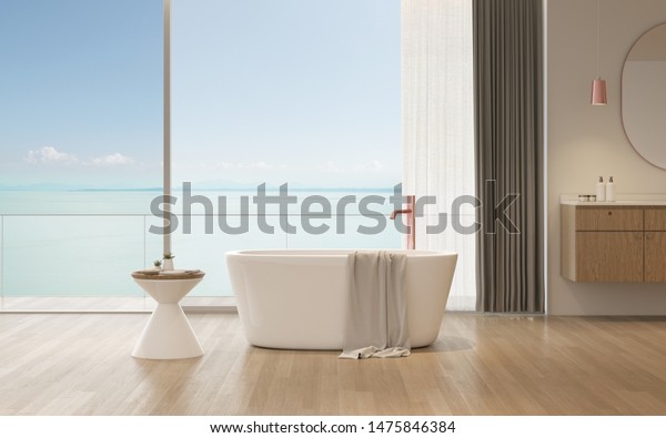 View Bathtub Side Table Towel On Stock Illustration 1475846384