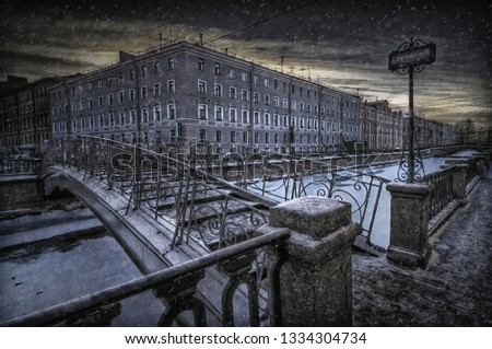 Similar – Hamburger Hafen im Winter