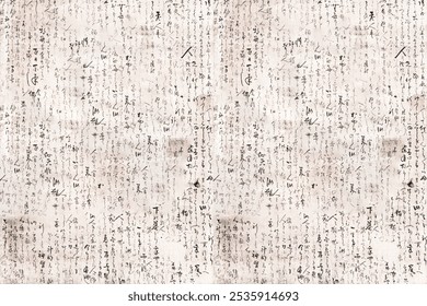 Vintage background with beige background and textured script. The background features a beige color with an aged, textured appearance. Vintage script background.