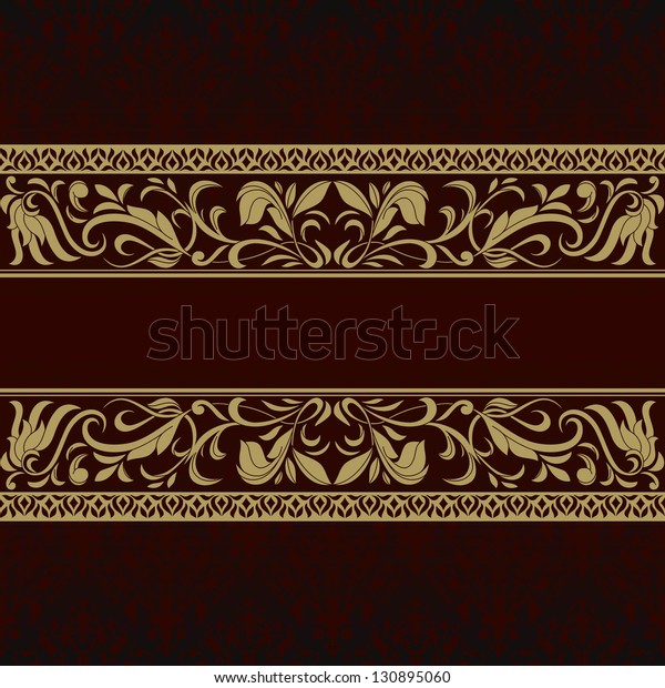Vintage  background with retro border in\
baroque style, antique frame. Raster\
version