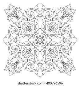 Pattern Mandala White Stencil Doodles Sketch Stock Vector (Royalty Free ...