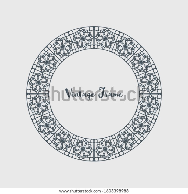 Vintage circular frame of mosaic border.
Retro design elements and filigree
decorations