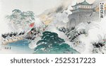 Vintage illustration of The Great Victory for the Japanese Army at Pyongyang. Vintage illustration of The Great Victory for the Japanese Army woodblock art print. Old Japanese illustration