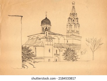 Vintage Ink And Pen Hand Drawn Landscape On Old Faded Paper, Linear Sketch, A Church In The Ancient Russian Style With Onion Dome And A Bell Tower With A Hipped Roof