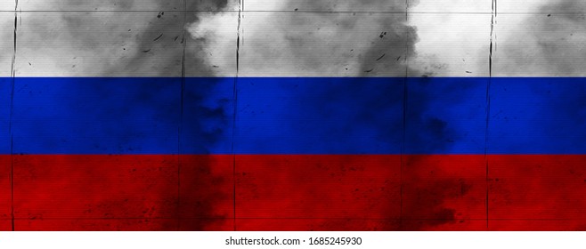 Vintage Old Flag Of Russia. Art Texture Painted Russian National Flag.