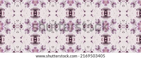 Violet Color Geometric Pattern. Seamless Stripe Boho Brush. Grey Color Geometric Pattern. Ethnic Bohemian Batik. Abstract Boho Wave. Purple Color Bohemian Brush. Seamless Watercolour Carpet Pattern