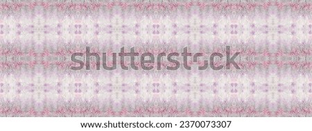 Violet Color Geometric Pattern. Seamless Stripe Boho Brush. Pink Colour Geometric Pattern. Ethnic Bohemian Brush. Purple Color Bohemian Batik. Abstract Pale Print. Abstract Watercolor Carpet Pattern