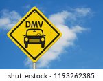 Visit to the DMV Highway Warning Sign, Icon of a car and text DMV on a yellow highway sign with sky background 3D Illustration