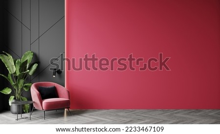 Viva magenta is a trend colour year 2023 in the luxury living lounge. Painted mockup wall for art - crimson red burgundy colour. Blank modern room design interior home. Accent carmine red. 3d render  Сток-фото © 