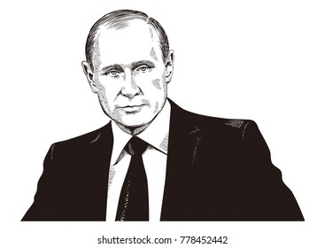 プーチン大統領 の画像 写真素材 ベクター画像 Shutterstock