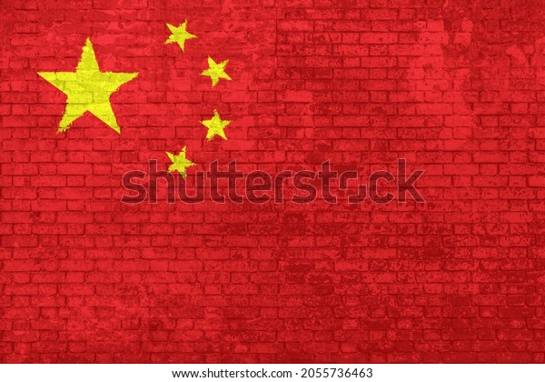wall of bricks painted with the Chinese flag\
with five yellow stars on red background. Concept of social\
barriers of immigration, divisions, and political conflicts in\
China. 3D\
background
