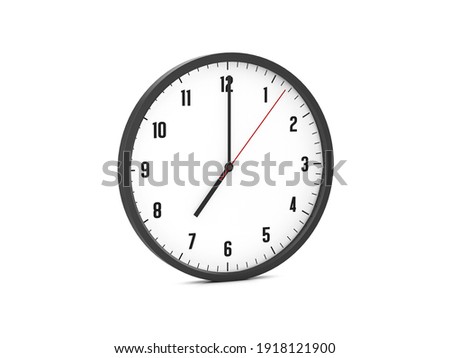 Wall clock on a white background. 3d Illustration.