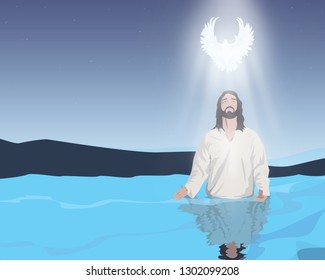 Baptism Jesus Images Stock Photos Vectors Shutterstock