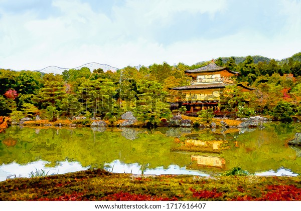 水彩金閣図日本庭園日本庭園 金閣寺 のイラスト素材