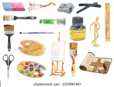 Watercolor Art Supplies Illustration