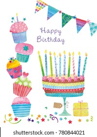 Watercolor Birthday Balloons, Ribbons, Cake, Present, Birthday Hat