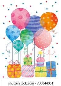 Watercolor Birthday Presents, Balloons, Cake