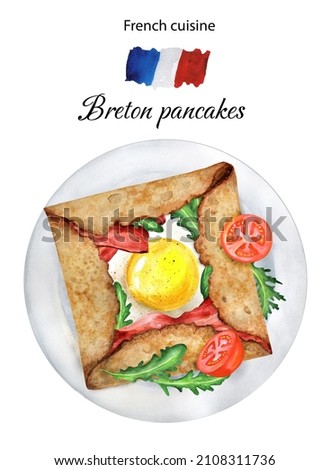 Watercolor Breton buckwheat pancakes with egg and arugula. French cuisine. Suitable for restaurant menu design, flyers and cookbook.