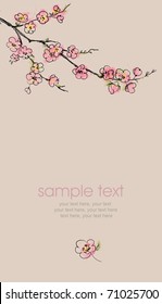 桜 花びら 透過 の画像 写真素材 ベクター画像 Shutterstock