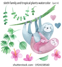 Watercolor Cute Sloths Family Set. Sleepy Animal, Lazy, Jungle Animals, Tropical Forest, Lianas, Tropical Flowers, Baby Sloth. Father's Day. Mother's Day. Dad Mom And Baby.	
