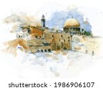 Watercolor drawing colorful sketch Jerusalem