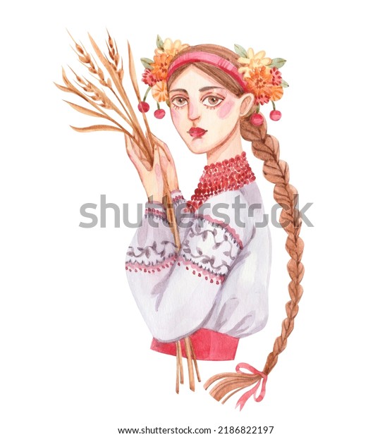 Watercolor Drawing Cute Ukrainian Girl Wearing Stock Illustration ...