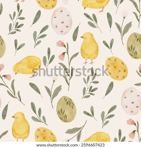 Watercolor Easter seamless pattern with chick, eggs and floral.