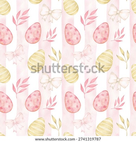 Watercolor Easter seamless pattern. Easter eggs, bows, and stripes. A cute hand-drawn print for design and decoration. Wrapping paper, textiles.