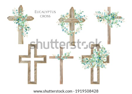 Watercolor Eucalyptus Cross, Wood Cross, Baptism, Floral Clipart, First Communion, Holy Spirit, Florals Arrangements, Easter cross