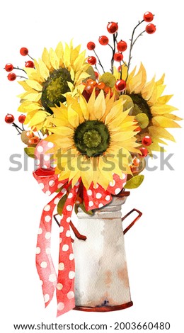 Watercolor Fall Sunflower , rustic clipart. Autumn Harvest Clip Art, Thanksgiving Day art,